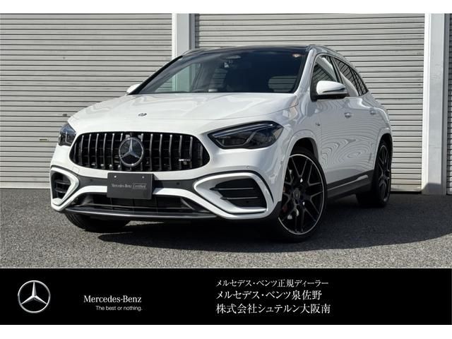 MERCEDES BENZ / MERCEDES AMG GLA class