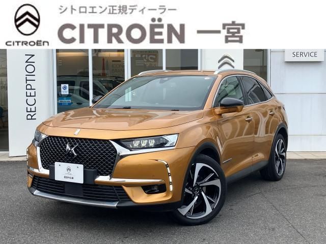 CITROEN / CITROEN DS7 CROSSBACK