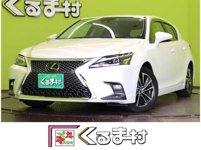 Japanese used car Ref# 1538934 TOYOTA / LEXUS CT200h