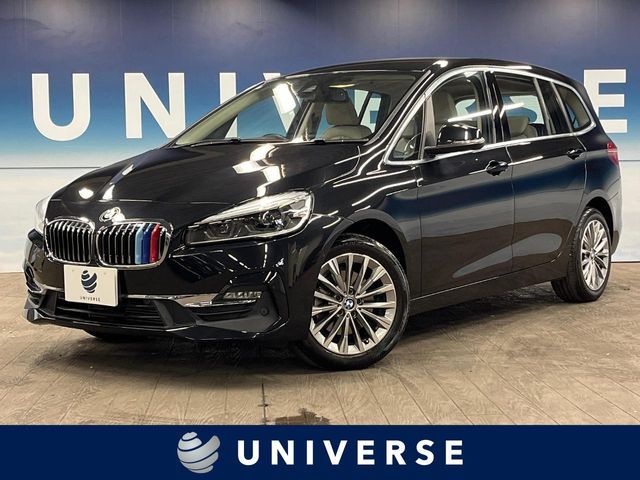 BMW / BMW 2series Gran Tourer