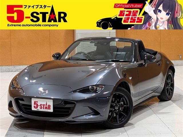 Japanese used car Ref# 1539068 MAZDA / ROADSTER