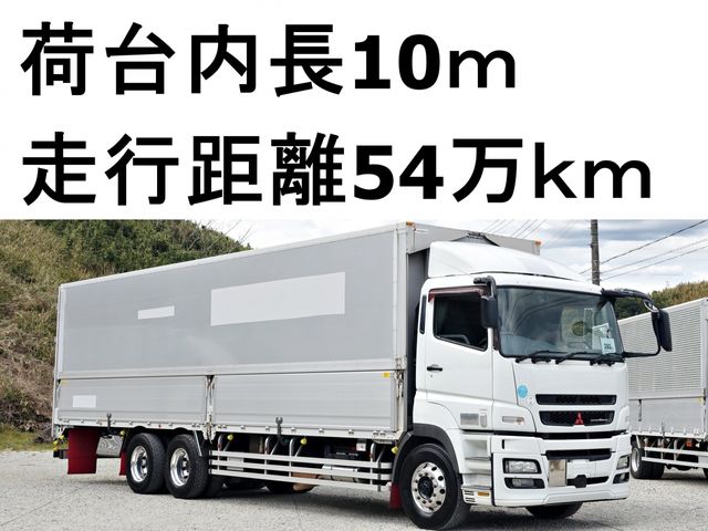 MITSUBISHI FUSOU / SUPER GREAT