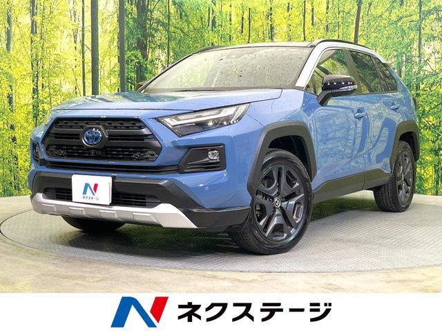 TOYOTA / RAV4 HYBRID 4WD