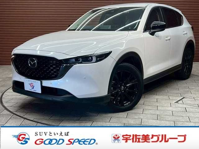 MAZDA / CX-5
