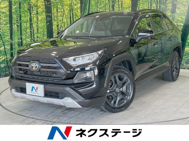 Japanese used car Ref# 1539288 TOYOTA / RAV4 4WD