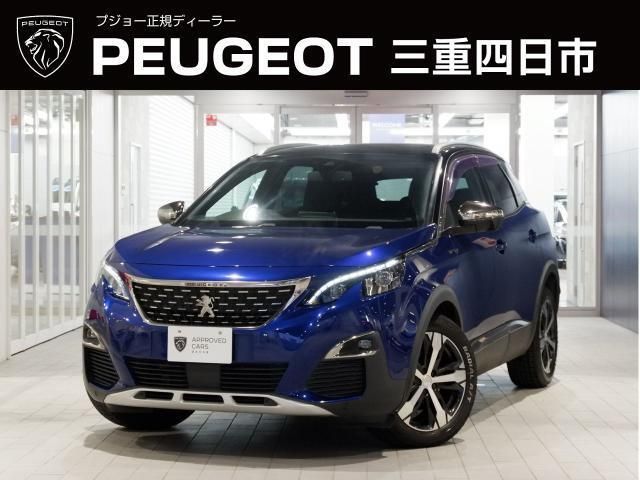 Japanese used car Ref# 1539335 PEUGEOT / PEUGEOT 3008