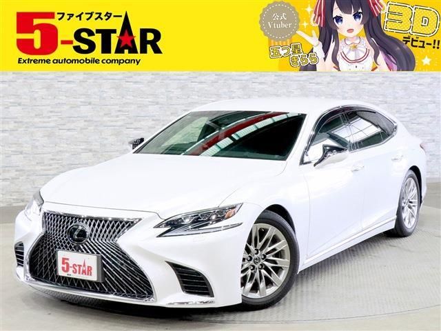 TOYOTA / LEXUS LS500 4WD