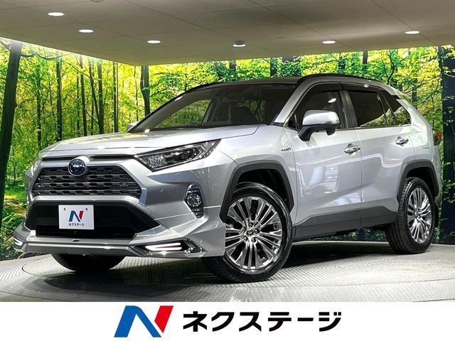 Japanese used car Ref# 1539430 TOYOTA / RAV4 HYBRID 4WD
