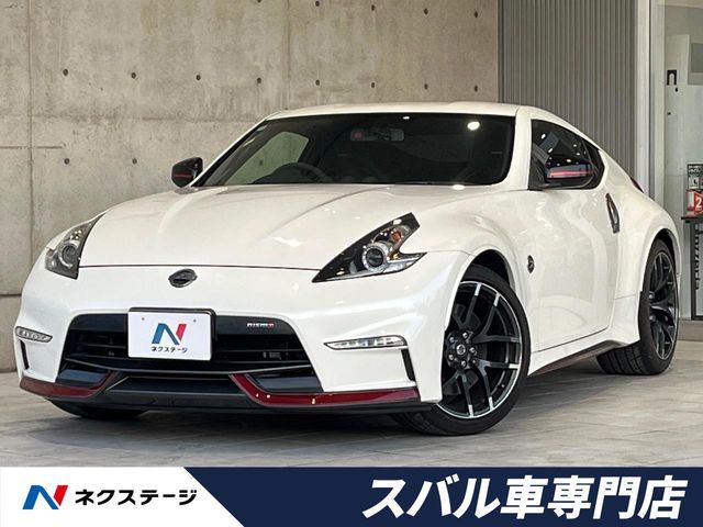 Japanese used car Ref# 1539444 NISSAN / FAIRLADY Z