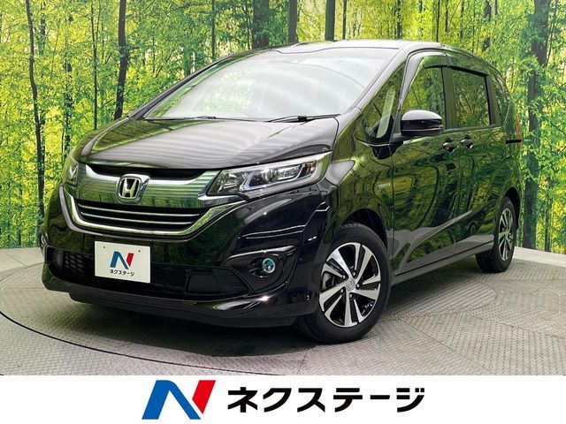 HONDA / FREED HYBRID