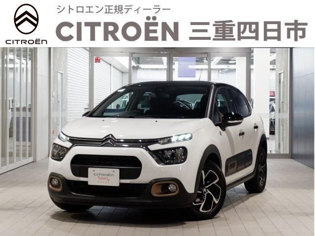 CITROEN / CITROEN C3