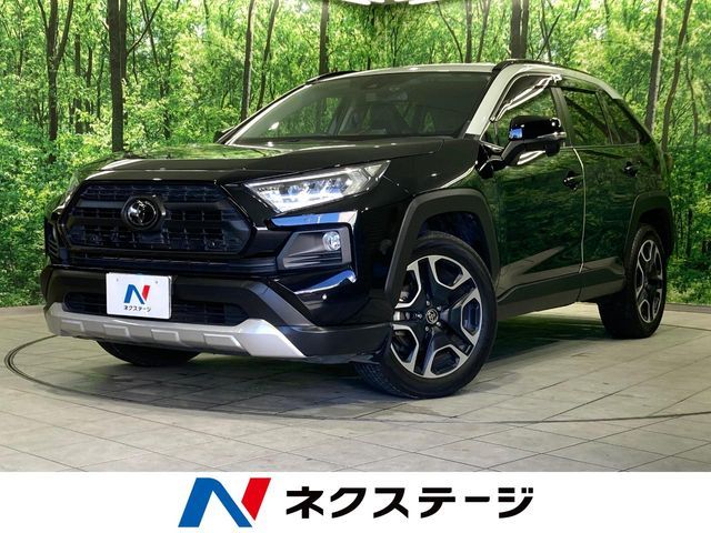 Japanese used car Ref# 1539479 TOYOTA / RAV4 4WD