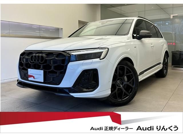 Japanese used car Ref# 1539569 AUDI / AUDI  Q7