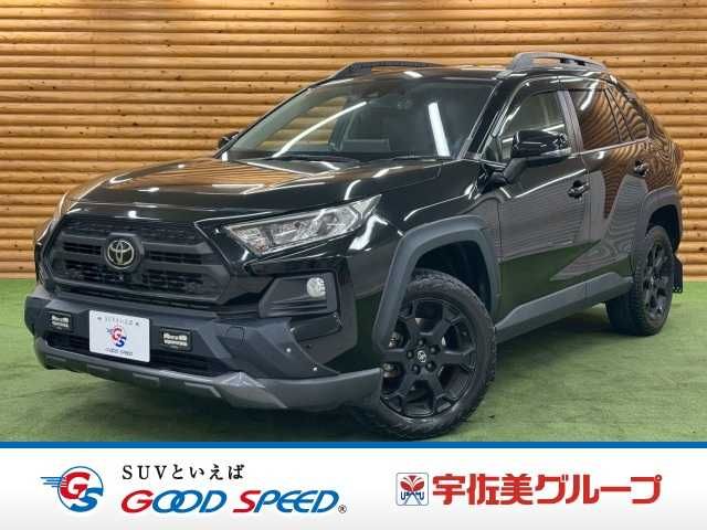 Japanese used car Ref# 1539584 TOYOTA / RAV4 4WD