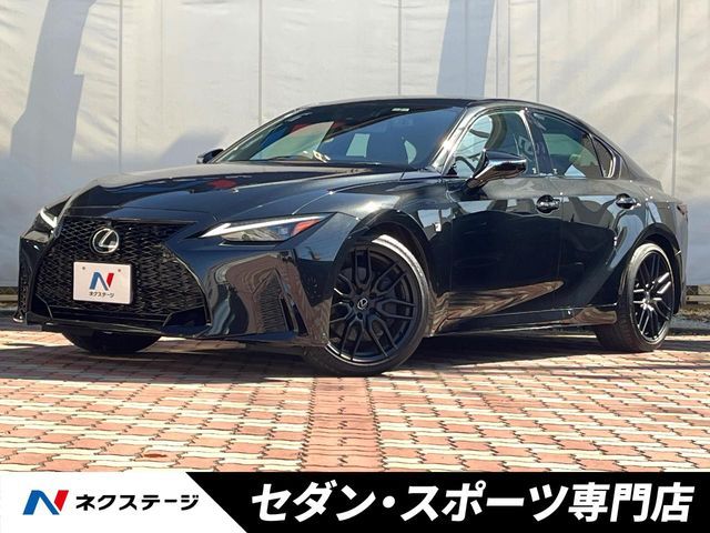 TOYOTA / LEXUS IS300h