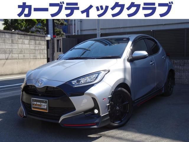 Japanese used car Ref# 1539646 TOYOTA / YARIS