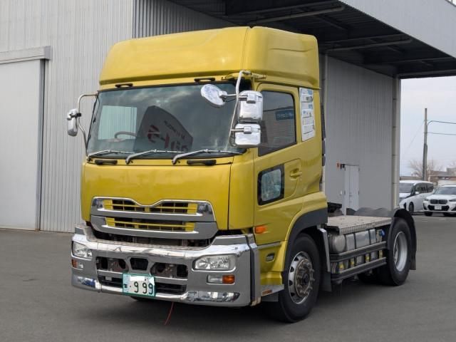 NISSAN DIESEL / Quon