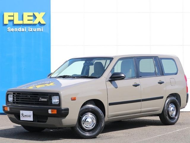 Japanese used car Ref# 1539774 TOYOTA / PROBOX van 4WD