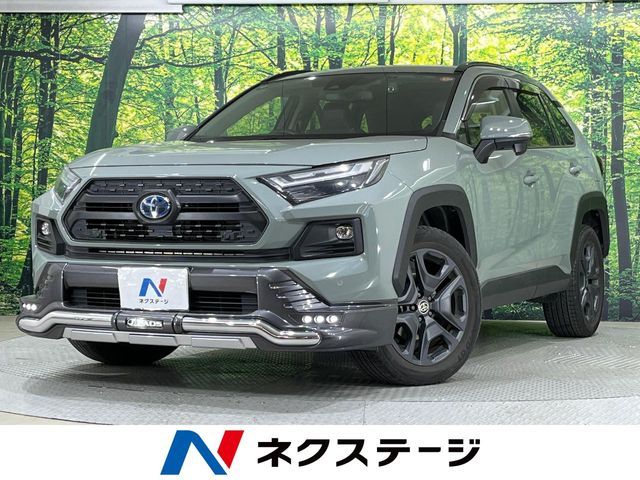 Japanese used car Ref# 1539778 TOYOTA / RAV4 HYBRID 4WD