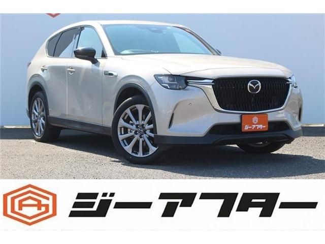 Japanese used car Ref# 1539781 MAZDA / CX-60