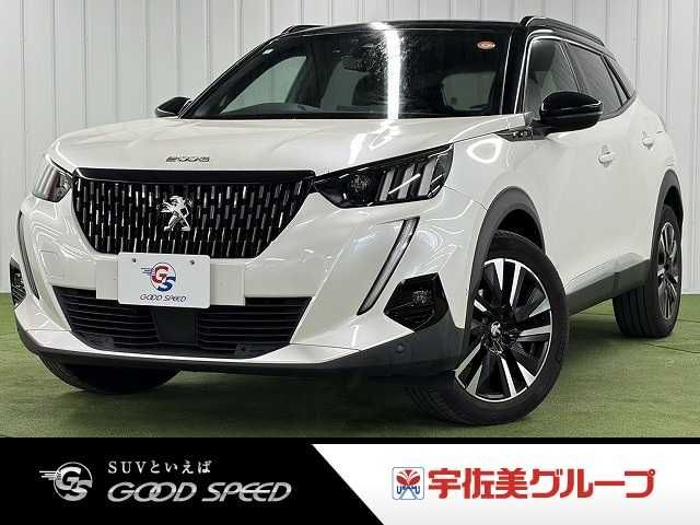 Japanese used car Ref# 1539843 PEUGEOT / PEUGEOT 2008