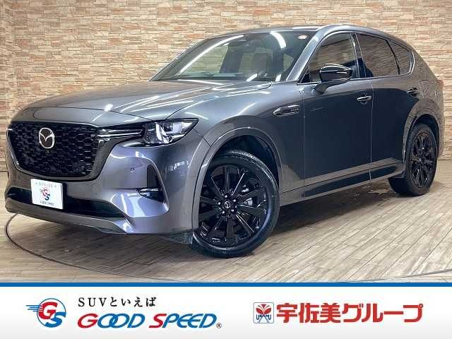 Japanese used car Ref# 1539881 MAZDA / CX-60