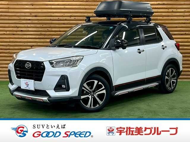 Japanese used car Ref# 1539953 DAIHATSU / ROCKY