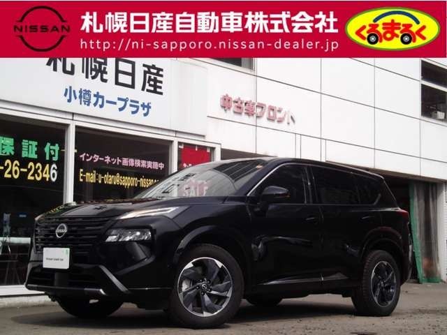 Japanese used car Ref# 1540065 NISSAN / X-TRAIL HYBRID 4WD