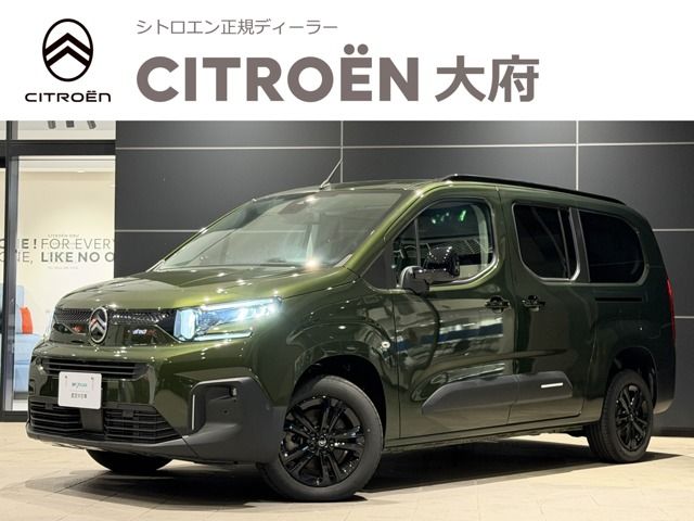 Japanese used car Ref# 1540126 CITROEN / CITROEN Berlingo