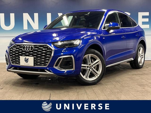 Japanese used car Ref# 1540154 AUDI / AUDI Q5 SPORTBACK