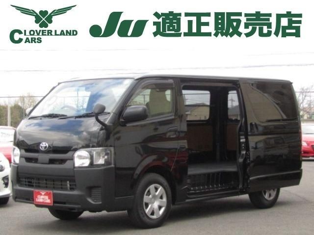 Japanese used car Ref# 1540234 TOYOTA / REGIUSACE van 2WD