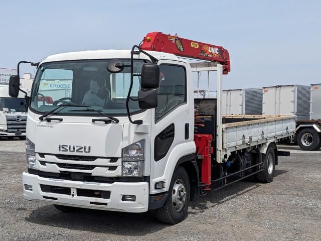 ISUZU / FORWARD
