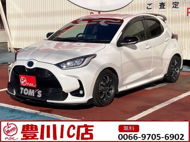 Japanese used car Ref# 1540320 TOYOTA / YARIS HYBRID