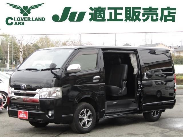 Japanese used car Ref# 1540334 TOYOTA / HIACE van 4WD
