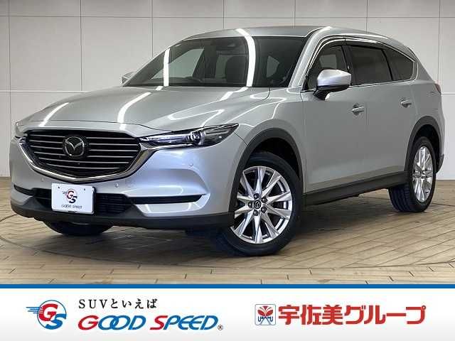 MAZDA / CX-8