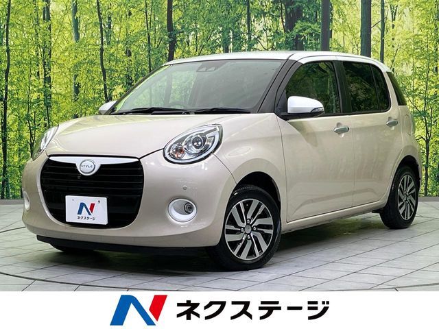 Japanese used car Ref# 1540784 DAIHATSU / BOON