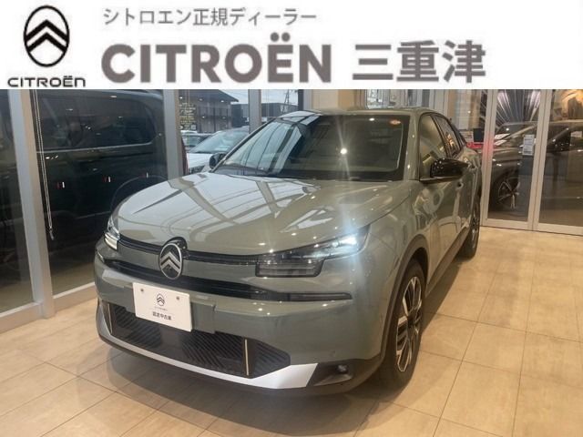 Japanese used car Ref# 1540823 CITROEN / CITROEN C4
