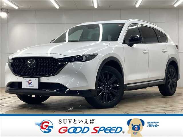 Japanese used car Ref# 1540844 MAZDA / CX-8