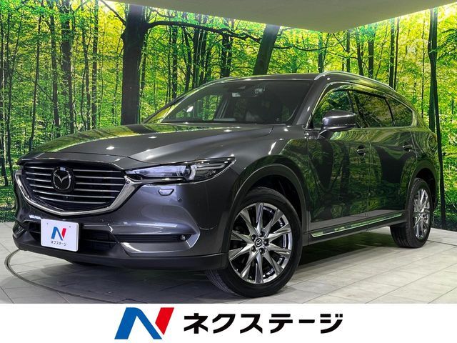 Japanese used car Ref# 1540940 MAZDA / CX-8