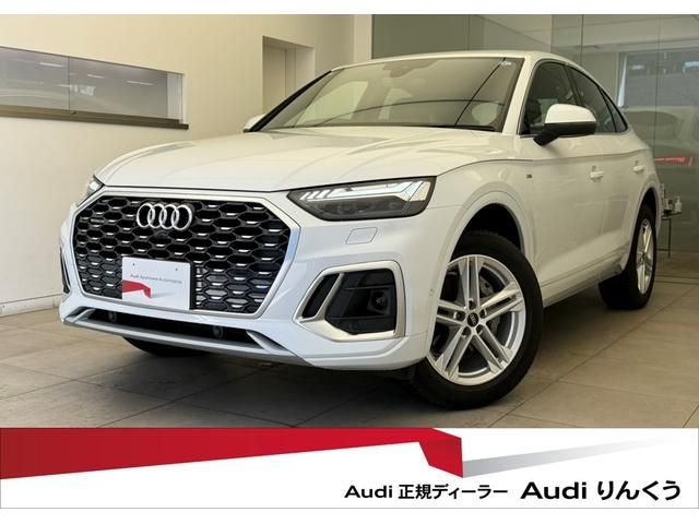 Japanese used car Ref# 1540948 AUDI / AUDI Q5 SPORTBACK