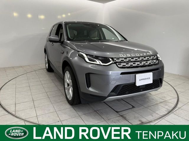 ROVER / ROVER DISCOVERY SPORTS