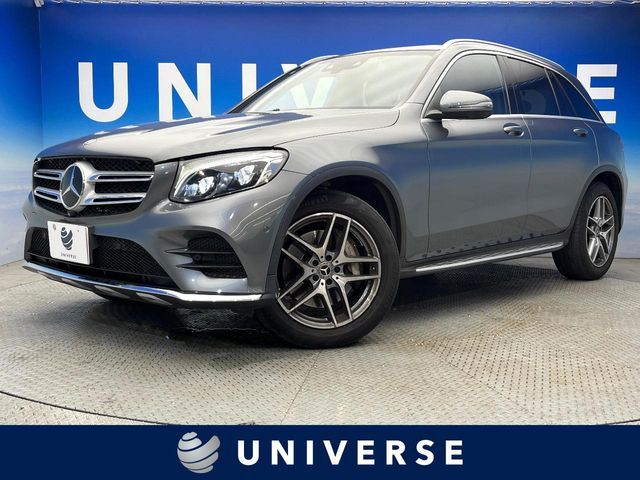 MERCEDES BENZ / MERCEDES BENZ GLC class