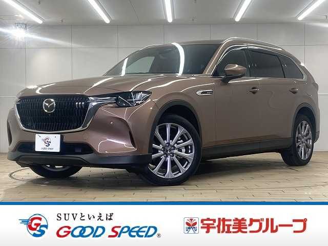 MAZDA / CX-80
