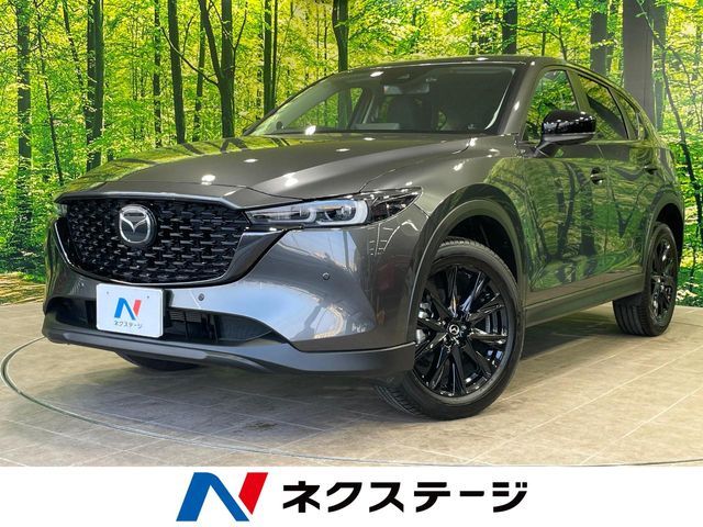 Japanese used car Ref# 1541052 MAZDA / CX-5