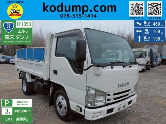 ISUZU / ELF