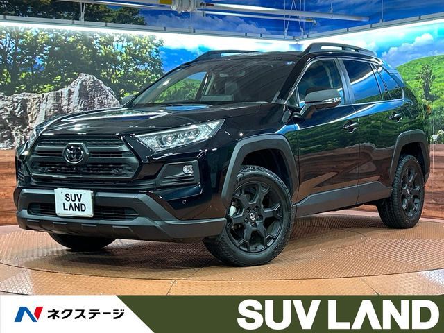 Japanese used car Ref# 1541105 TOYOTA / RAV4 4WD