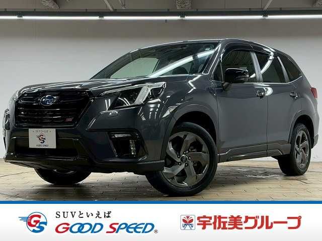 Japanese used car Ref# 1541119 SUBARU / FORESTER