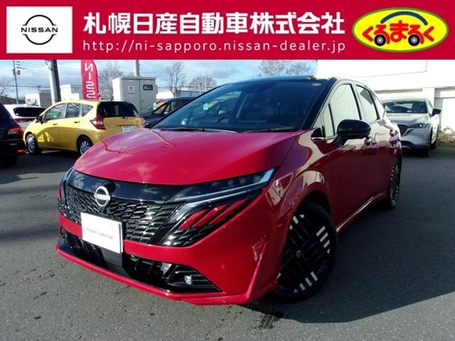 Japanese used car Ref# 1541221 NISSAN / AURA