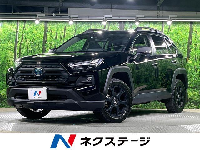 Japanese used car Ref# 1541307 TOYOTA / RAV4 HYBRID 4WD