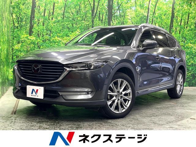 MAZDA / CX-8